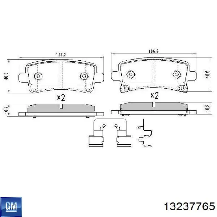 13237765 General Motors Колодки тормозные дисковые комплект