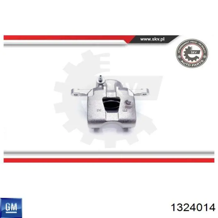  Opel 1324014 цена, от 12.66 USD