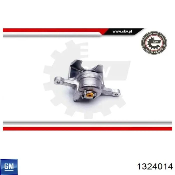 Купить 1324014 Opel 