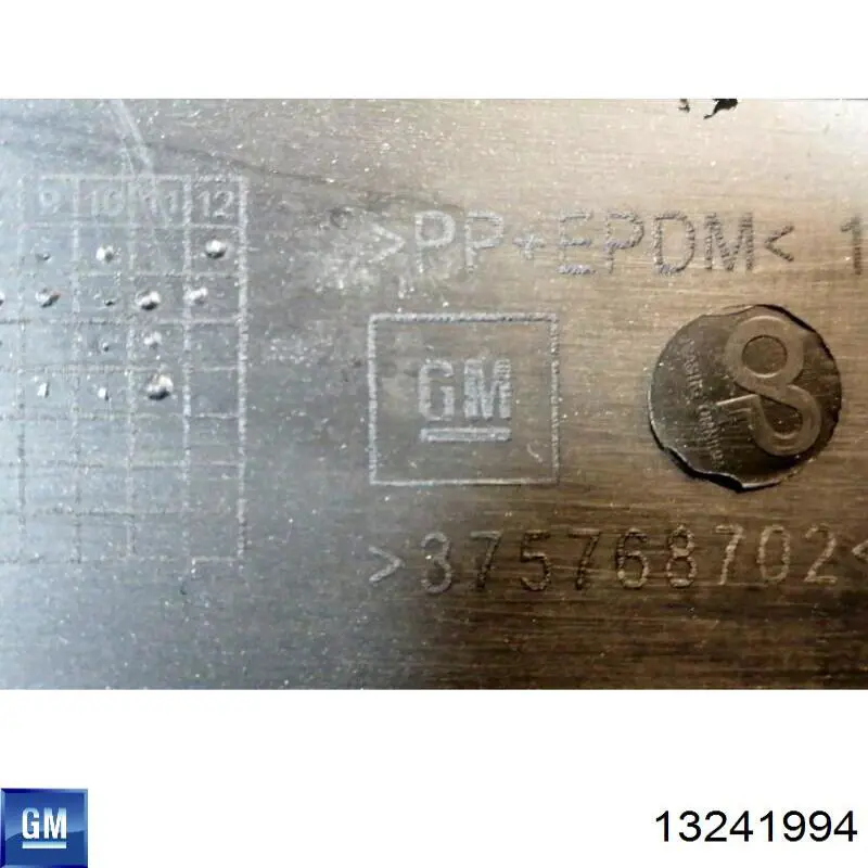 Купить 13241994 Opel Спойлер переднего бампера левый
