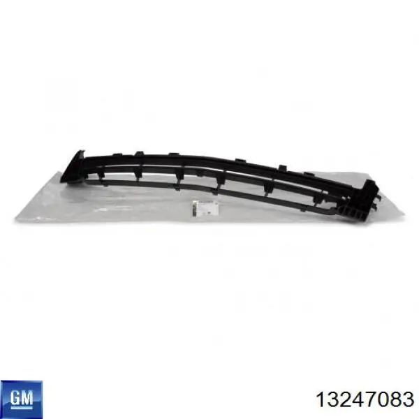 Облицовка радиатора Peugeot/Citroen 13247083 цена, от 112.87 USD