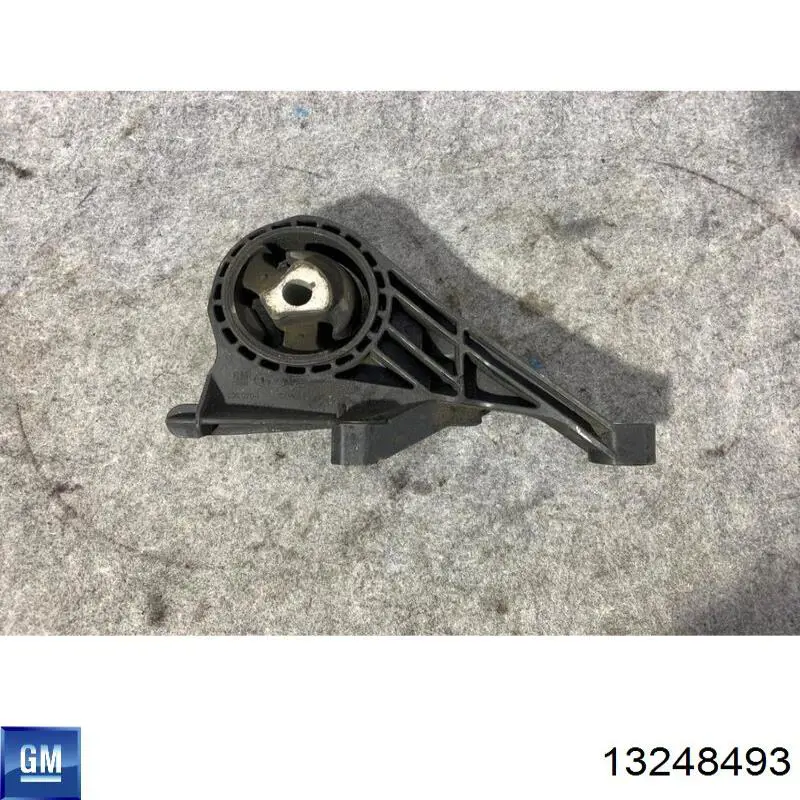 Передняя опора двигателя 13248493 Peugeot/Citroen