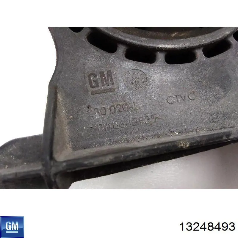 13248493 Peugeot/Citroen Подушка передней опоры двигателя