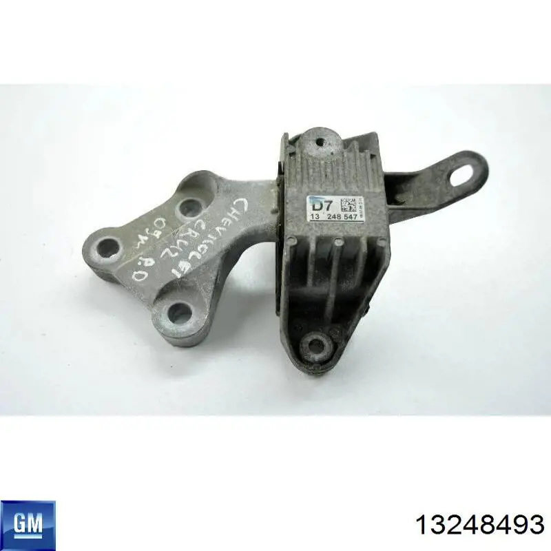 Гидроопора двигателя передняя Peugeot/Citroen 13248493 цена, от 49.58 USD