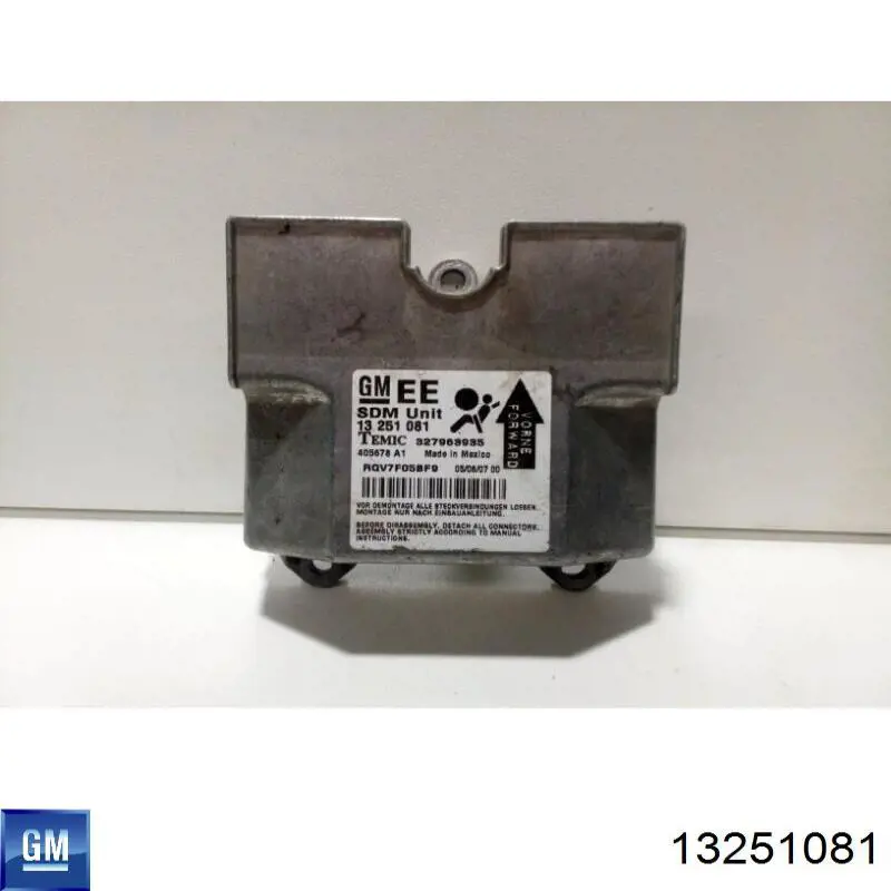  Opel 1232160 цена, от 23.06 USD