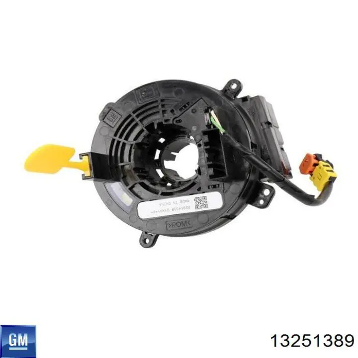  General Motors 13251389 цена, от 31.67 USD