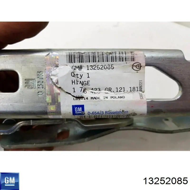 Купить 13252085 Opel 