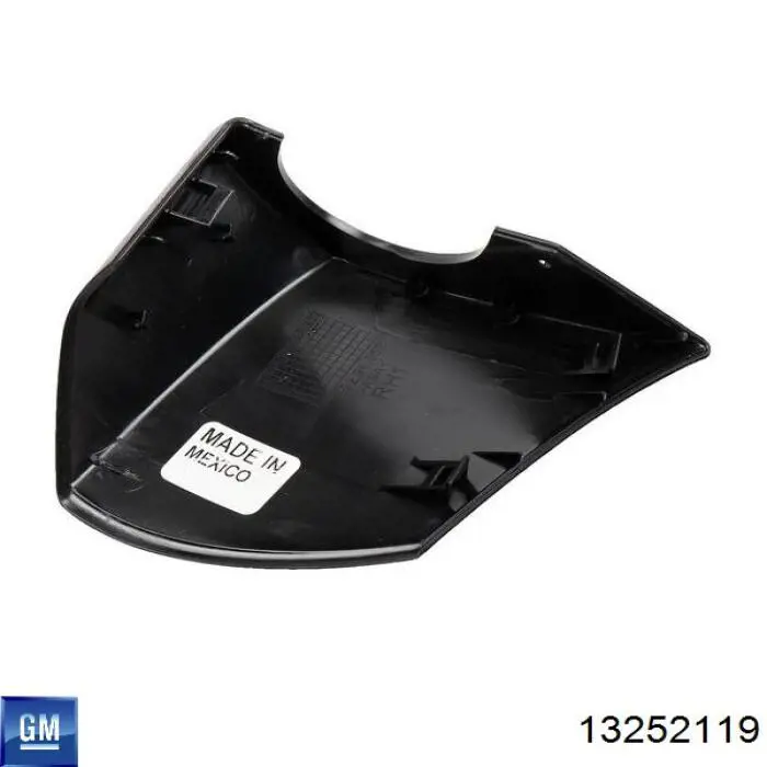 Купить 30863429 AND 