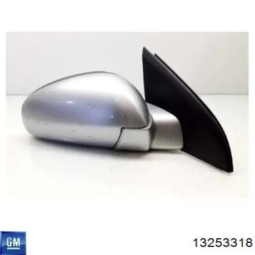 Наружное зеркало правое Opel 6428263 цена, от 1.04 USD