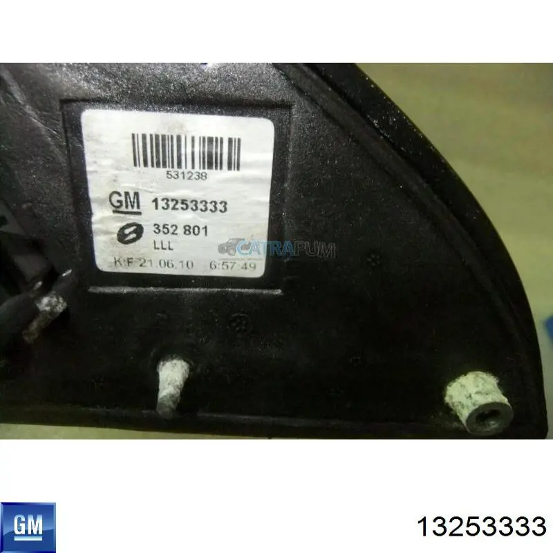 13253333 General Motors Левое боковое зеркало