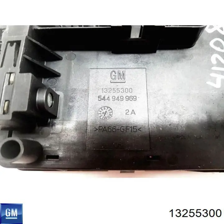 Блок предохранителей 13255300 General Motors