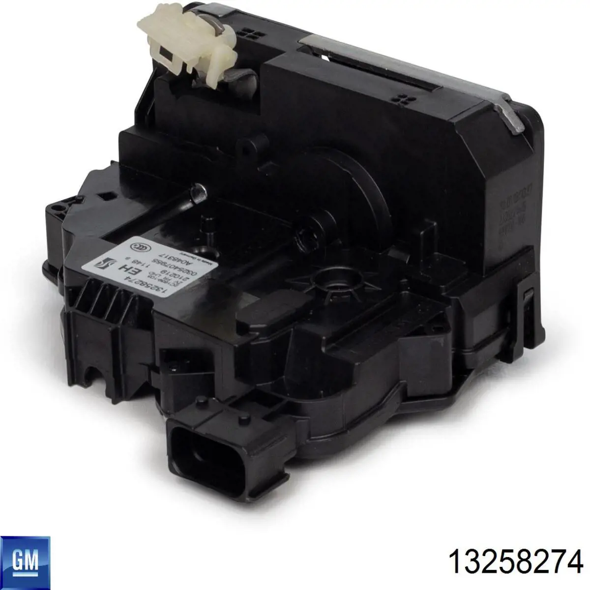 Замок передней пассажирской двери AIC 71879