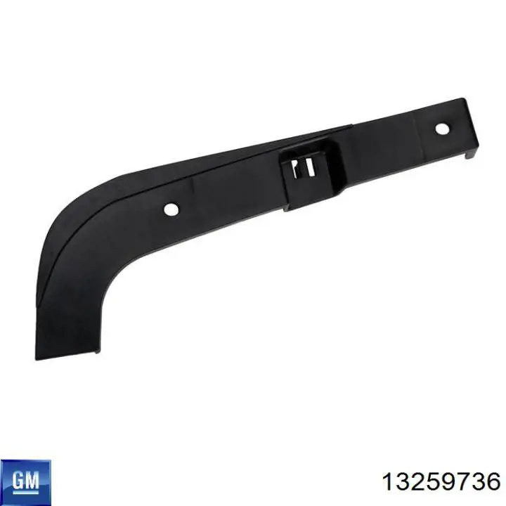 Усилитель переднего бампера 13259736 General Motors