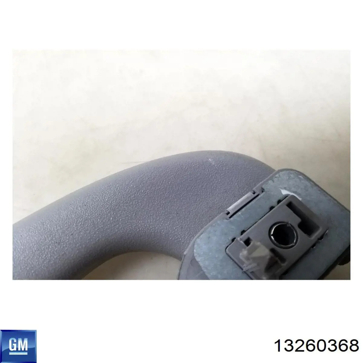  Opel 13260368 цена, от 16.93 USD
