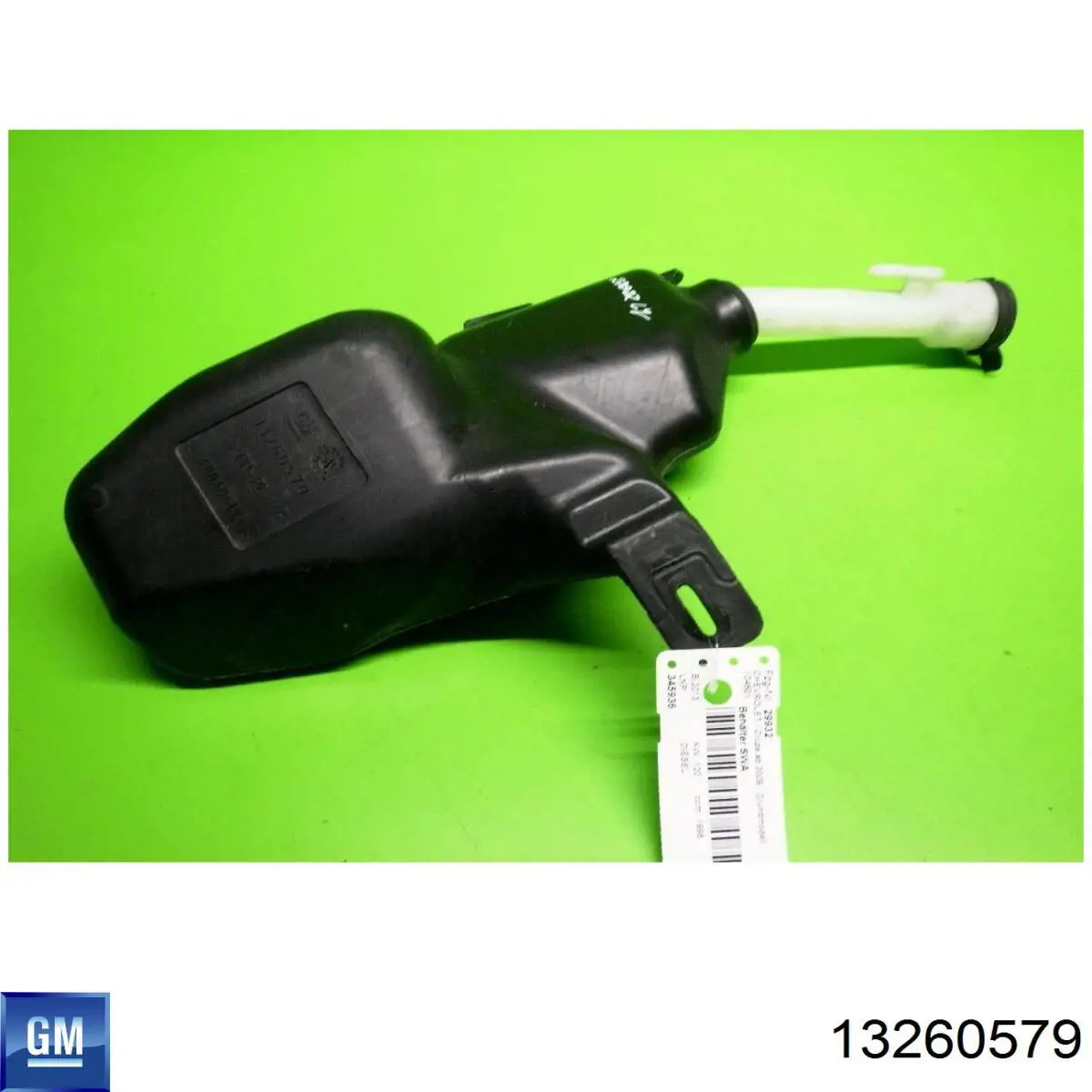 Купить 5511ZBS4 Polcar Бачок омывайки