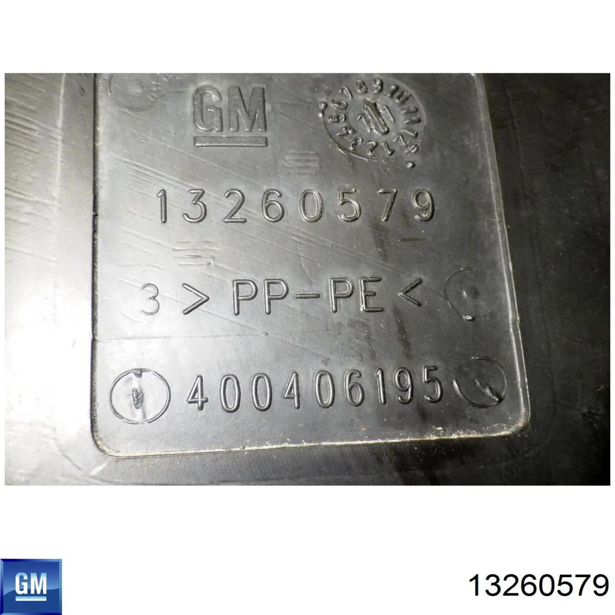 Бачок омывателя 5511ZBS4 Polcar