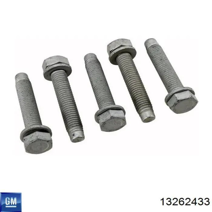 Кронштейн задней балки General Motors 13262433 цена, от 10.14 USD