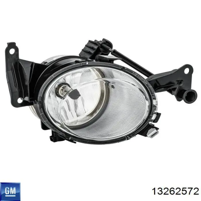 Фара противотуманная, правая Polcar 5558302E цена, от 34.63 USD