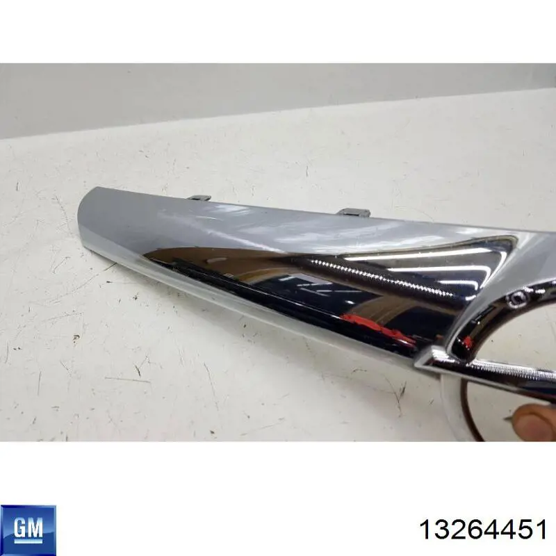 Решетка радиатора 13264451 Peugeot/Citroen