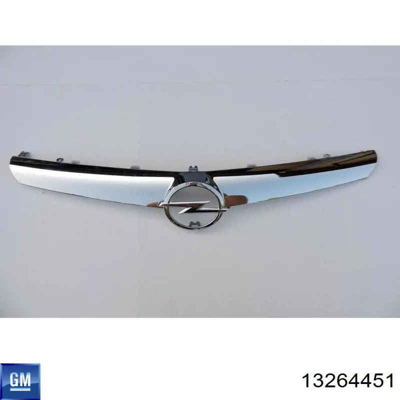 Облицовка радиатора Opel 1322003 цена, от 111.37 USD