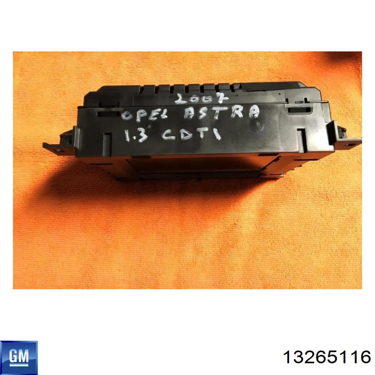 13265116 Opel Бортовой компьютер