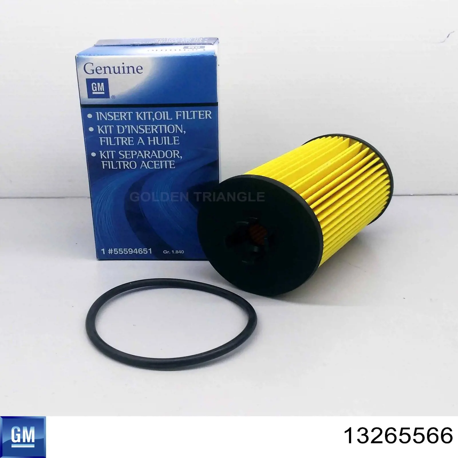 Купить 1336031 Opel Патрубок радиатора