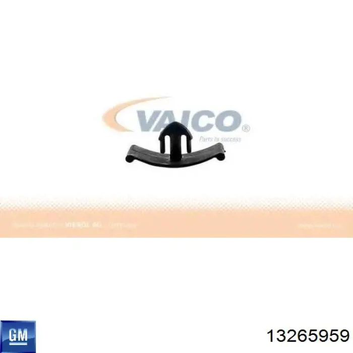 Купить T5027010 Signeda Термоизоляция передка