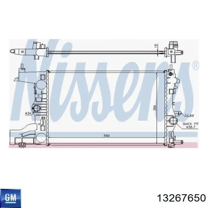 Радиатор охлаждения двигателя General Motors 13267650 цена, от 56.50 USD