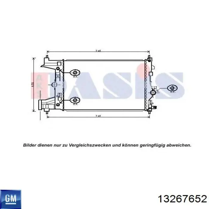 Радиатор 13267652 General Motors