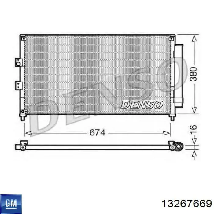 Радиатор охлаждения Denso DRM15008