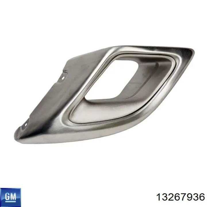 Купить 13267936 Opel 