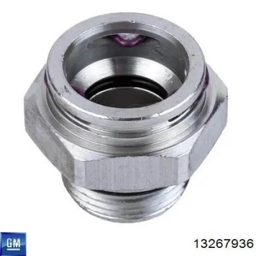  Opel 13267936 цена, от 238.18 USD