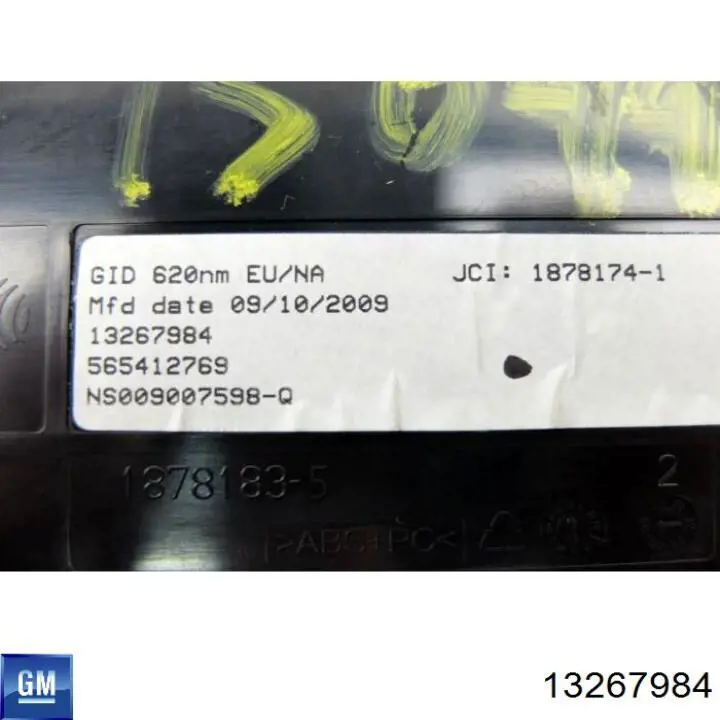 Дисплей многофункциональный 13267984 General Motors
