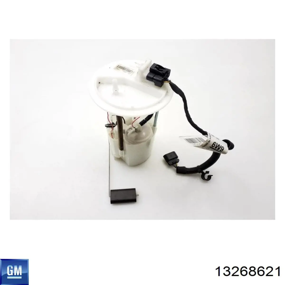 Бензонасос 13268621 General Motors