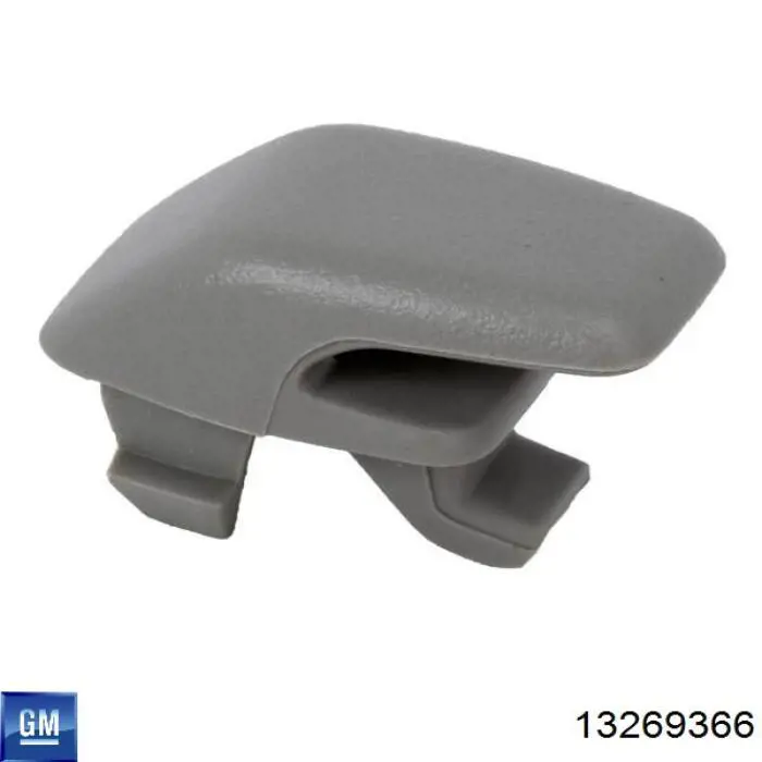  General Motors 13269366 цена, от 10.13 USD