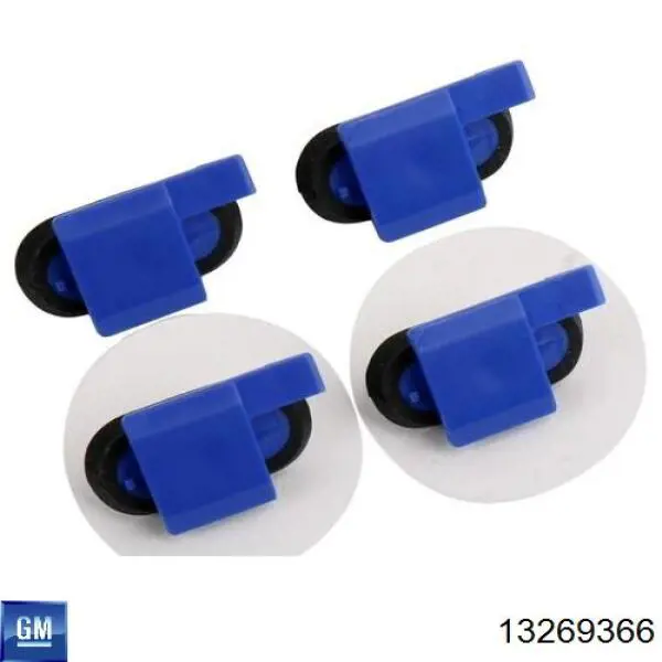 Купить 13269366 General Motors 