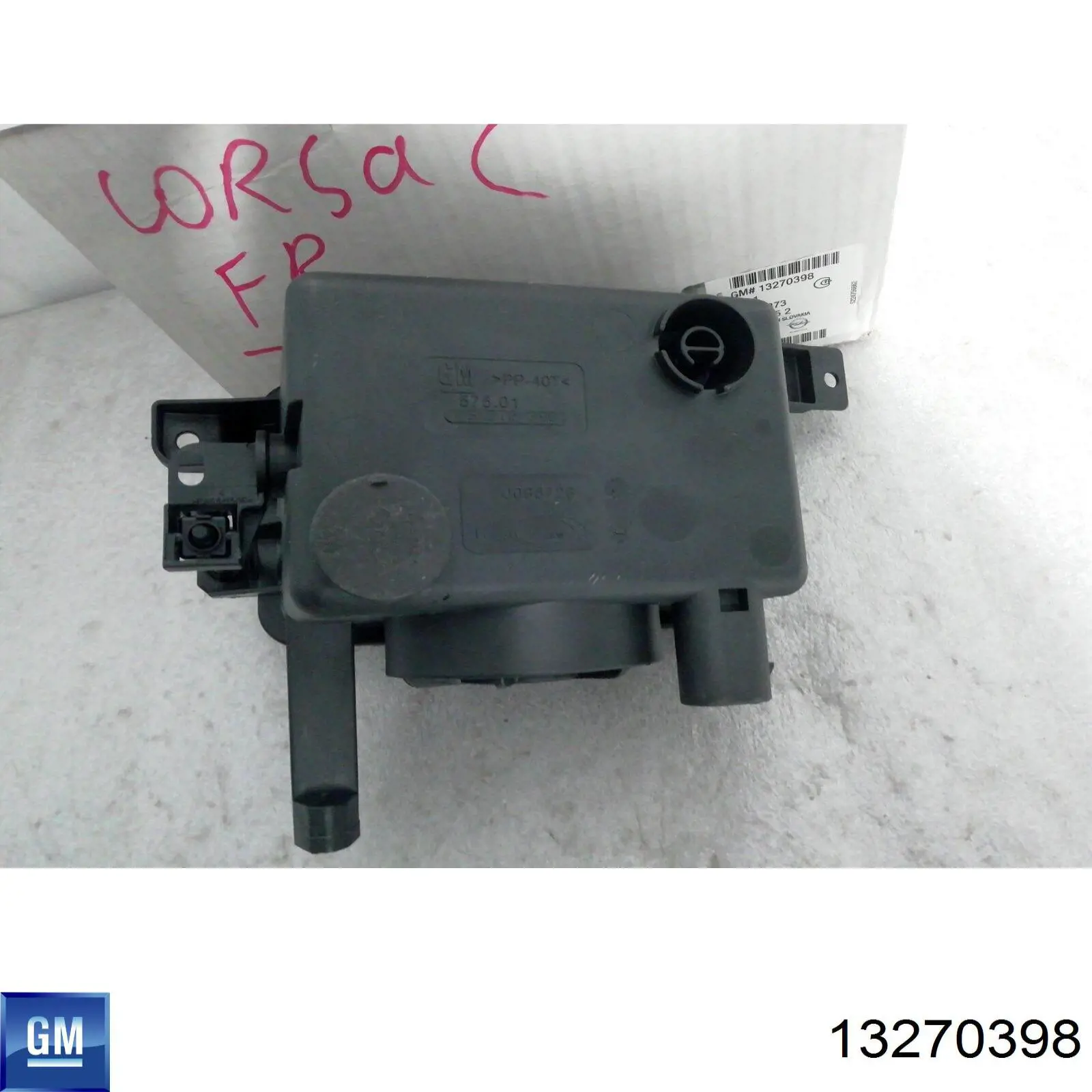 Фара противотуманная, правая Polcar 5556301E цена, от 32.55 USD