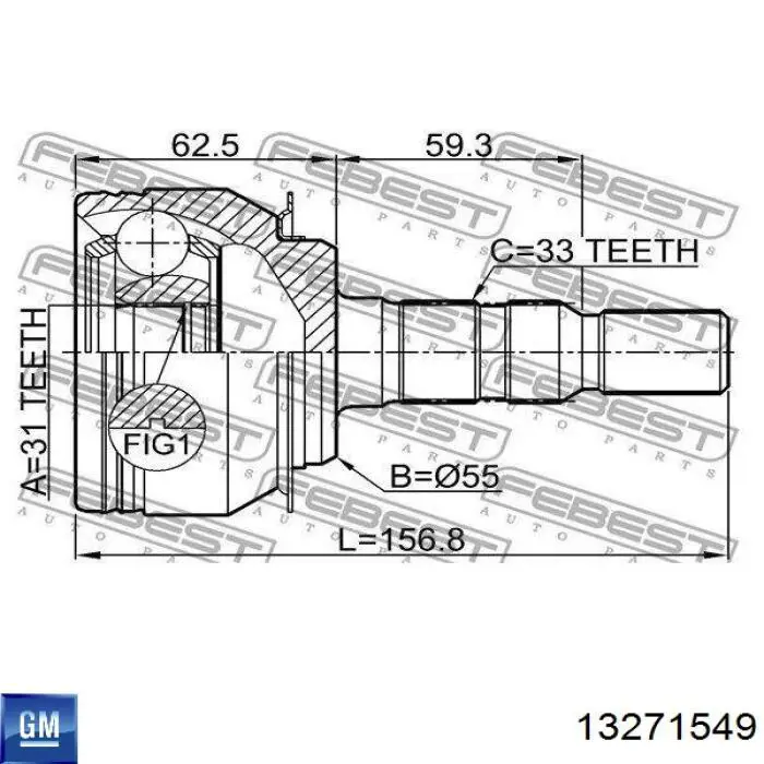 13271549 General Motors Полуось передняя, правая