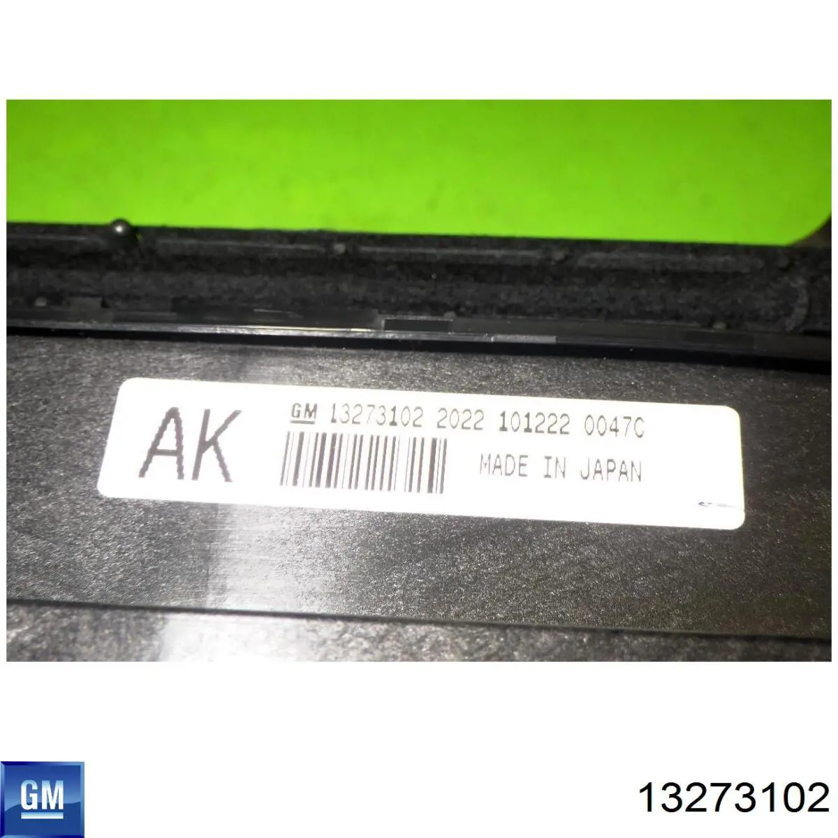 Купить 13273102 General Motors Блок управления печкой