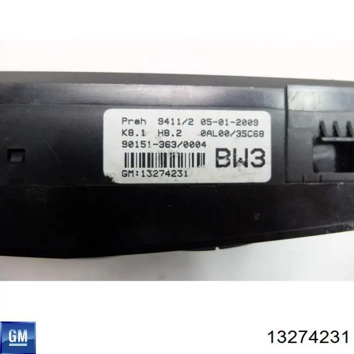  Opel 1822664 цена, от 30.93 USD