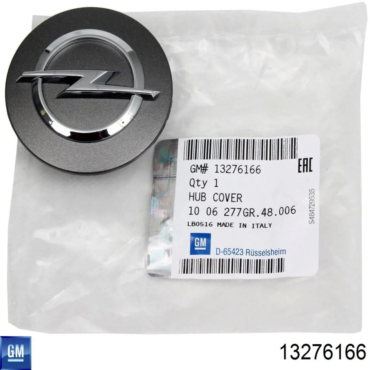 13276166 Opel 