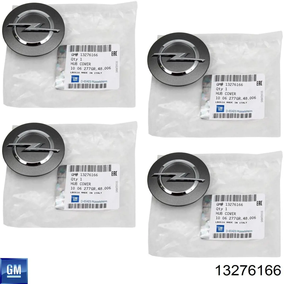  Opel 1006277 цена, от 5.09 USD