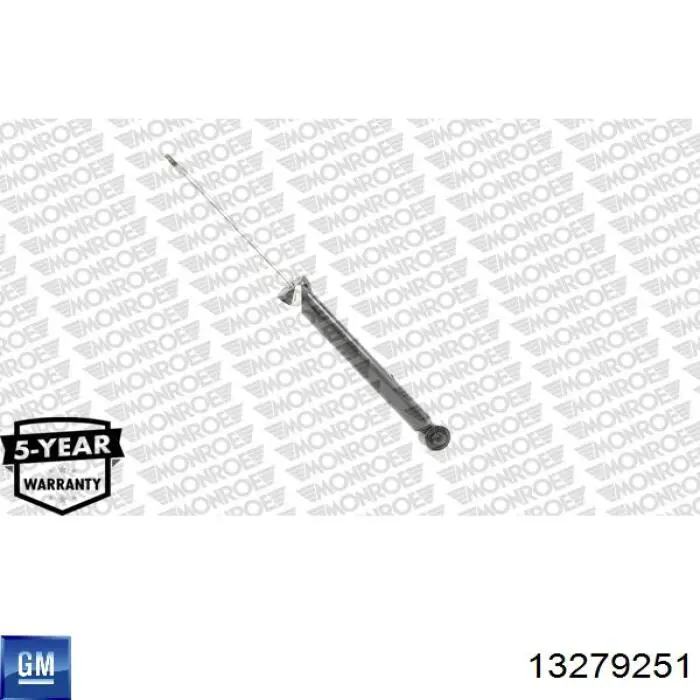 Стойка амортизатора задняя General Motors 13279251 цена, от 31.08 USD