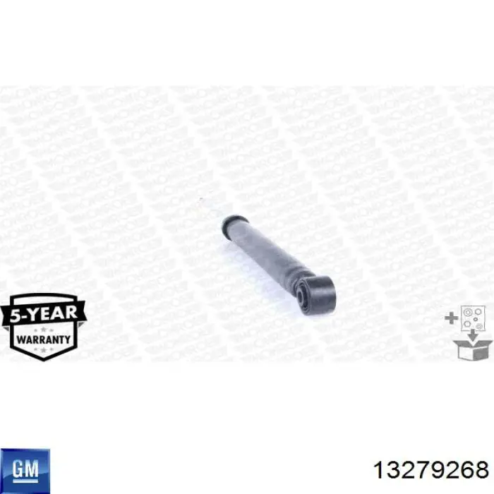 Стойка амортизатора задняя General Motors 13279268 цена, от 53.20 USD