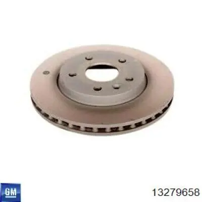 Кронштейн суппорта General Motors 13279658 цена, от 31.74 USD