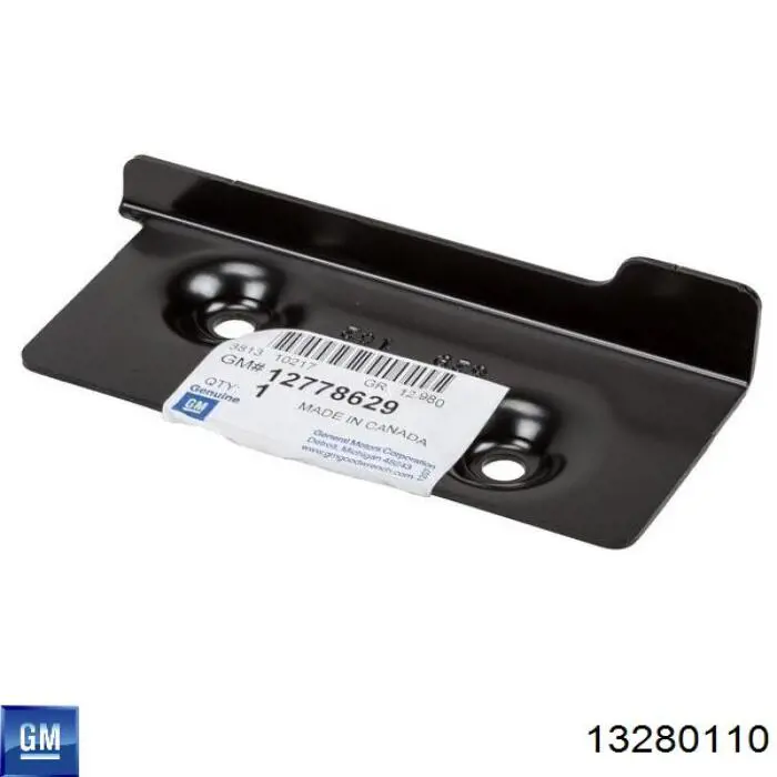  General Motors 13280110 цена, от 0.58 USD
