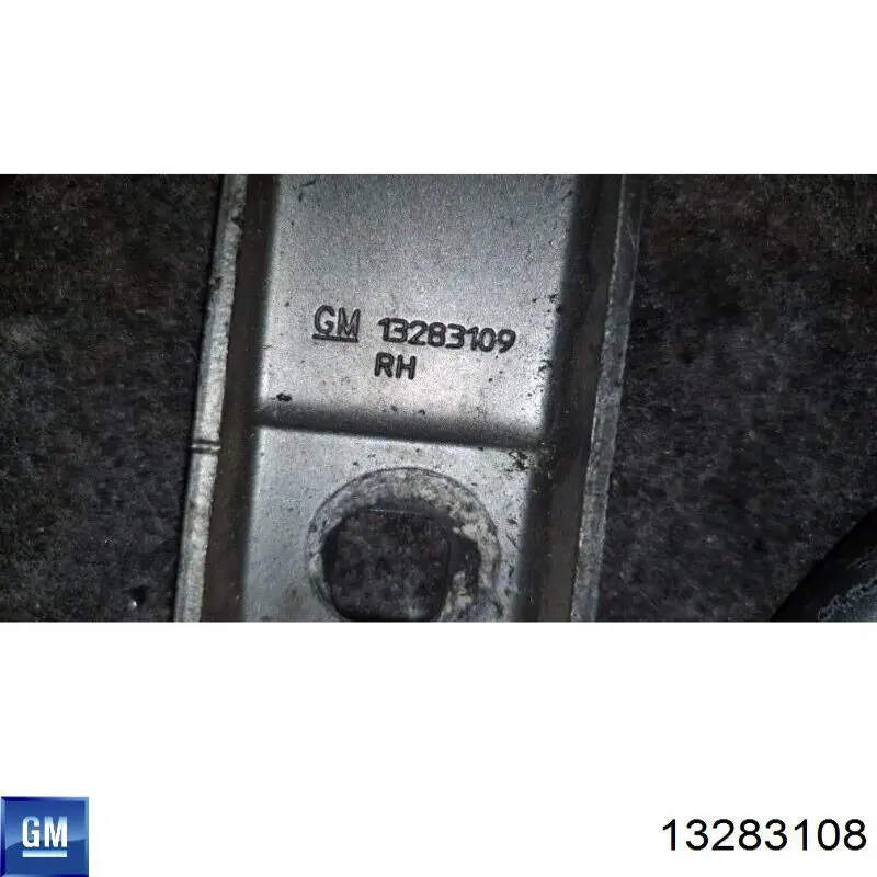 Петля капота, левая Opel 13283108 цена, от 43.52 USD
