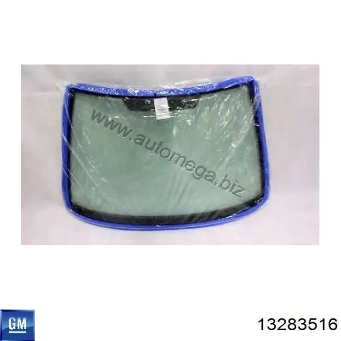 Стекло лобовое XYG GS5213D11 цена, от 113.85 USD