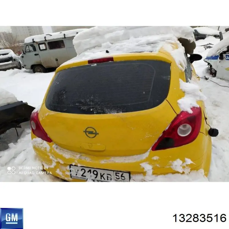 GS5213D11 XYG Автостекло