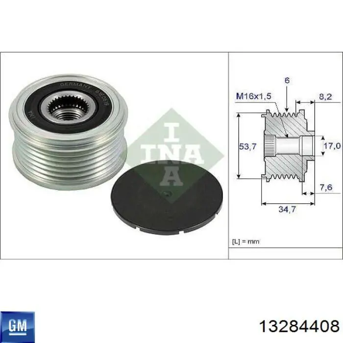 Генератор 13284408 General Motors